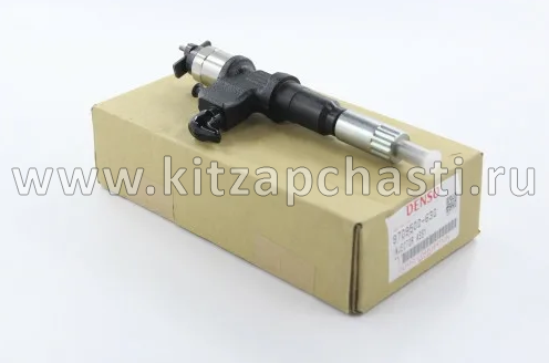 Форсунка Denso isuzu 6WG1 CDI 095000-6302, 0950006300