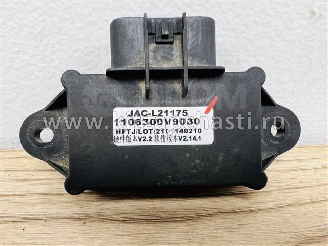 Блок управления топливного насоса JAC J7 1106300V9030