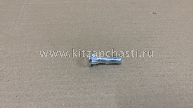 Шпилька колеса Lifan Smily 1891235T13F636