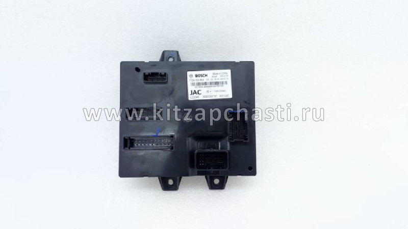 Блок управления кузовной электроникой (комфорта) JAC J7 3608100U7301