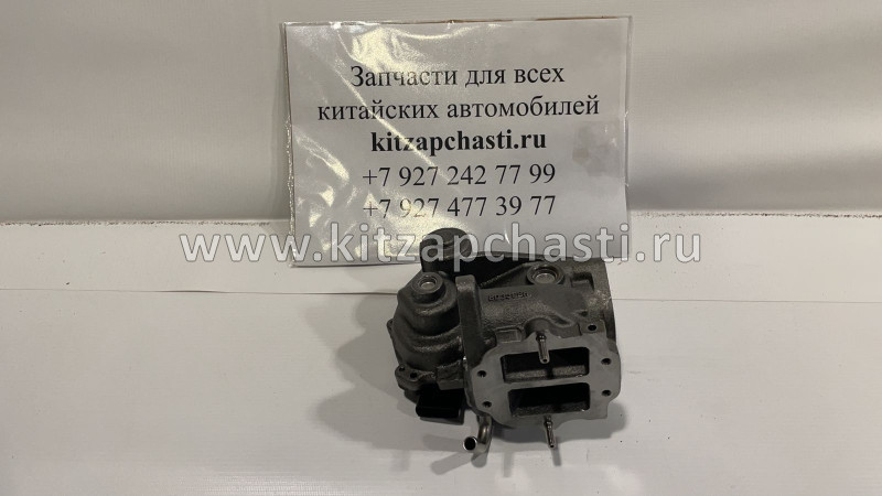 Клапан рециркуляции газов EGR Foton Aumark BJ 1039 Cummins ISF 2.8 5309069