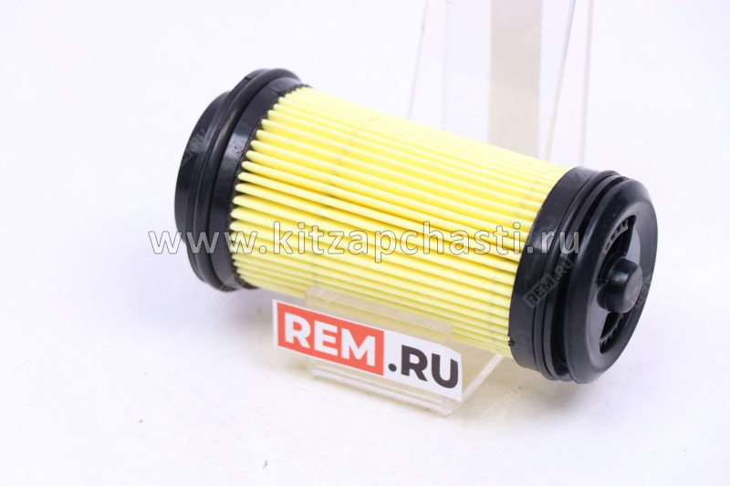 Фильтр мочевины Dongfeng Captain T  5409025300700-A