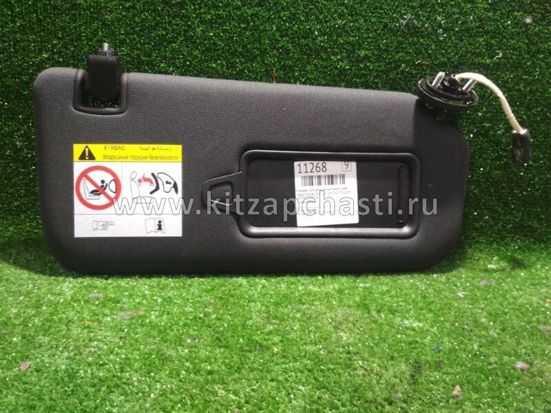 Козырек солнцезащитный правый  Geely Coolray NEW 6015037100724