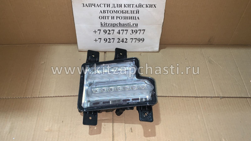 Дневной ходовой огонь правый Chery Tiggo 4 Pro 605000269AA