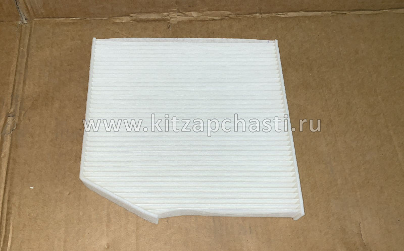 Фильтр салона Haval H2 C1186-40250