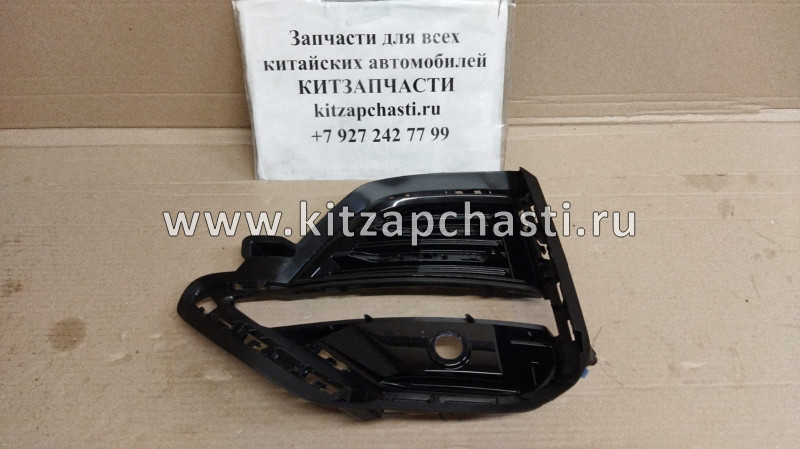РАМКА ПТФ ЛЕВАЯ Chery Tiggo 8 Pro  602001247AA DOMINANT HO0970100001