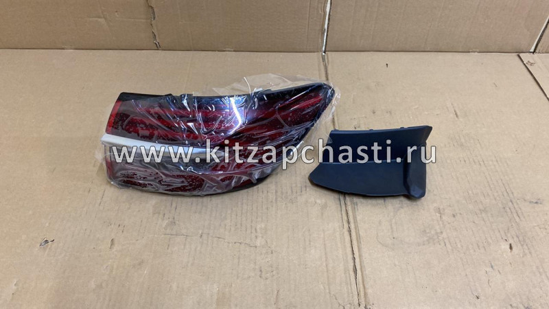 Фонарь задний правый на крыле Geely Coolray 7057015800 AUTOTOP JH24COY005R