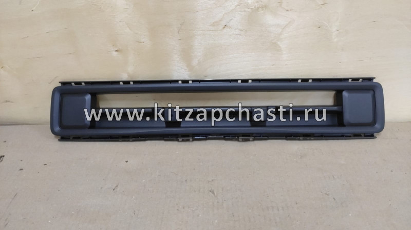Решетка бампера переднего нижняя Haval Dargo 2803106XKN04A LAUKART TCV03723B